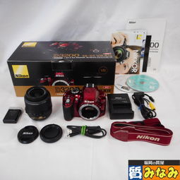 日本相机与光学仪器代购指南 价格、二手市场与购买渠道全解析